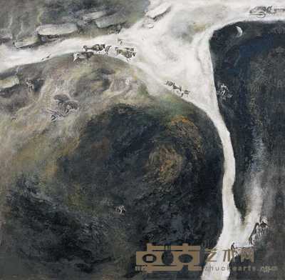 汪洋 1989年作 山野生涯 137×137cm